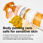 [LUCKY BOX] 5+1 Exfoliating Care Set